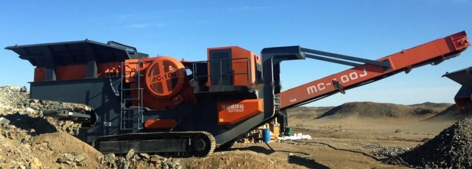 KINGLINK MC100J - Mobilna drobilica: slika 4 KINGLINK MC100J - Mobilna drobilica: slika 4