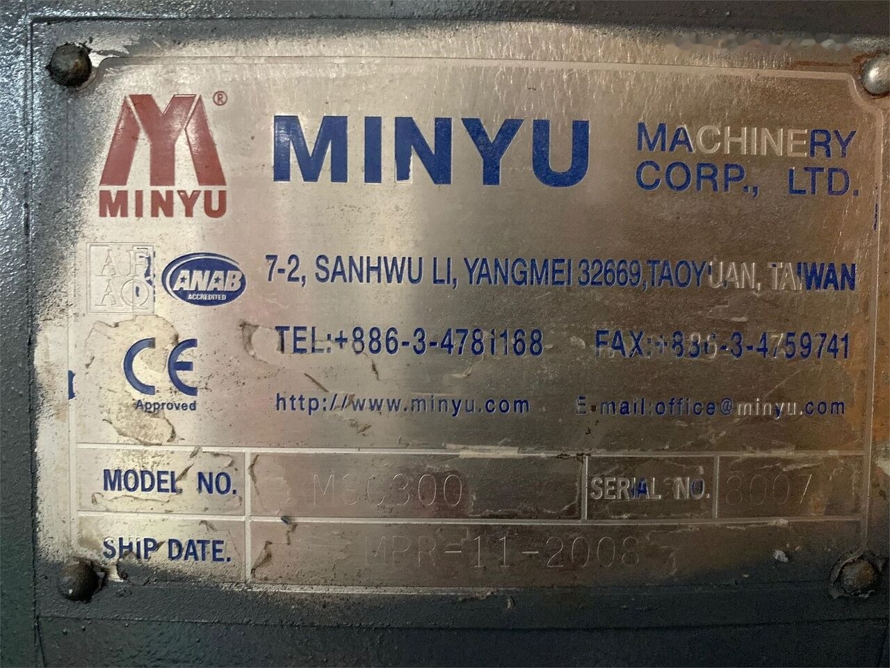 Kinglink MSC300 Hydraulic Cone Crusher - Konusna drobilica: slika 4 Kinglink MSC300 Hydraulic Cone Crusher - Konusna drobilica: slika 4