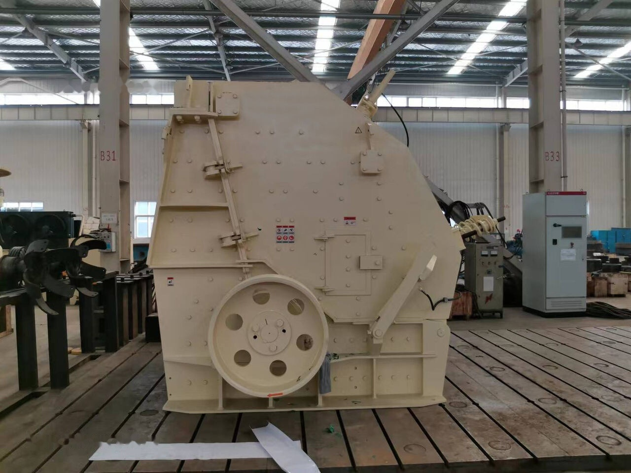 Kinglink NP1415 Impact Crusher - Udarna drobilica: slika 2 Kinglink NP1415 Impact Crusher - Udarna drobilica: slika 2