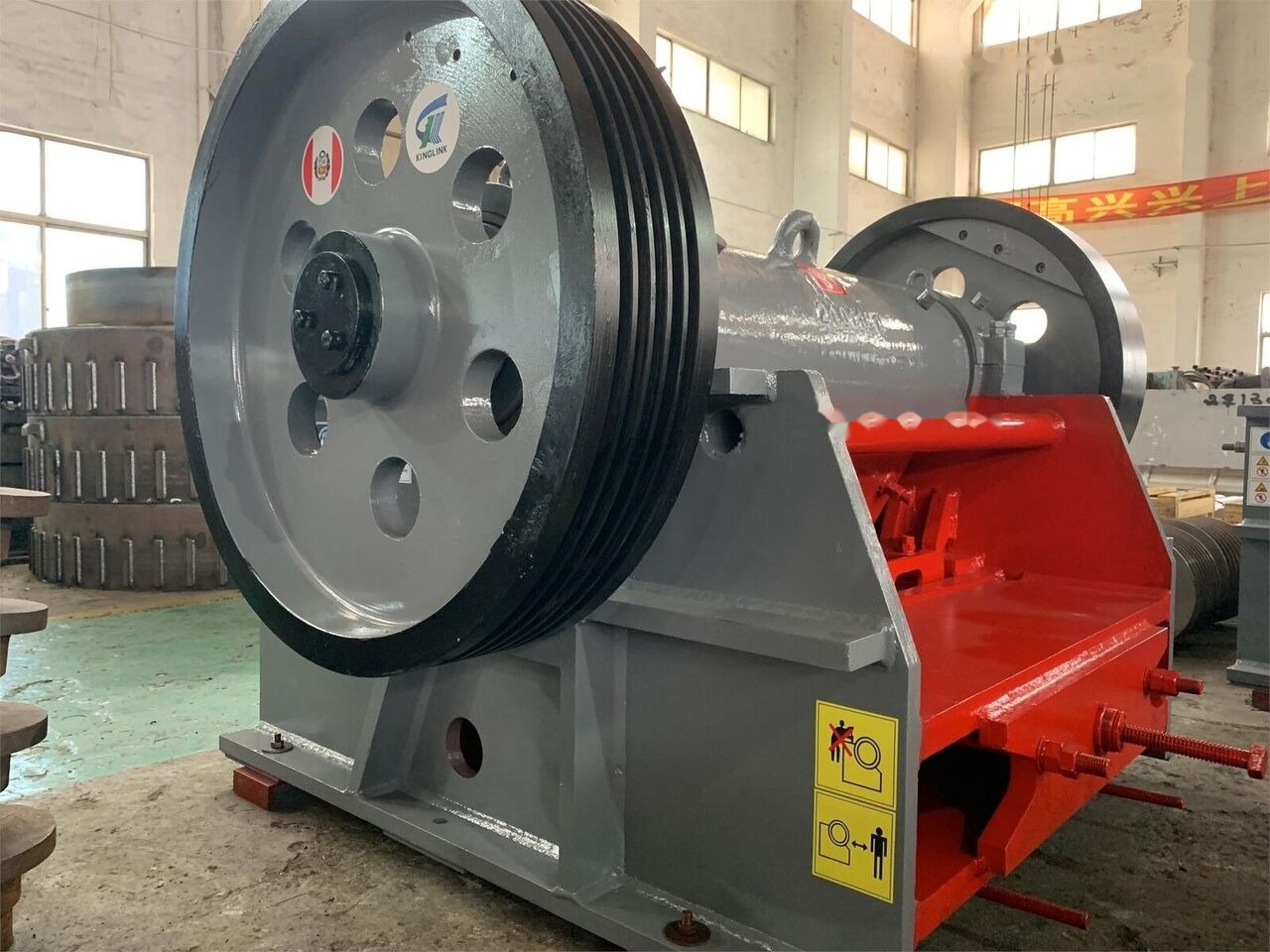 Kinglink PEX2501200 | PEX1047 Granulator Jaw Crusher - Čeljusna drobilica: slika 2 Kinglink PEX2501200 | PEX1047 Granulator Jaw Crusher - Čeljusna drobilica: slika 2
