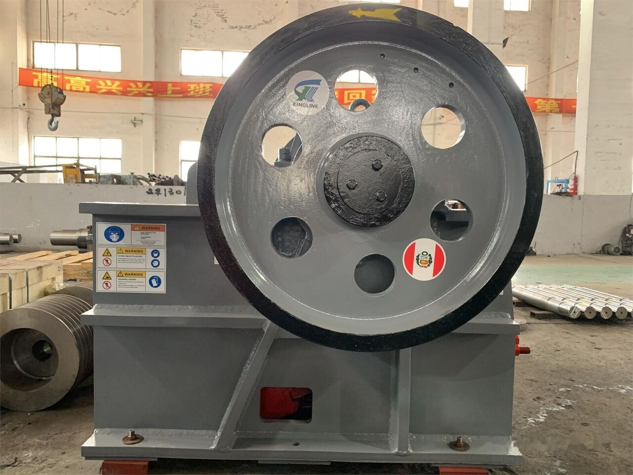 Kinglink PEX250X1000 PEX1039 River Stone Jaw Crusher - Čeljusna drobilica: slika 2 Kinglink PEX250X1000 PEX1039 River Stone Jaw Crusher - Čeljusna drobilica: slika 2