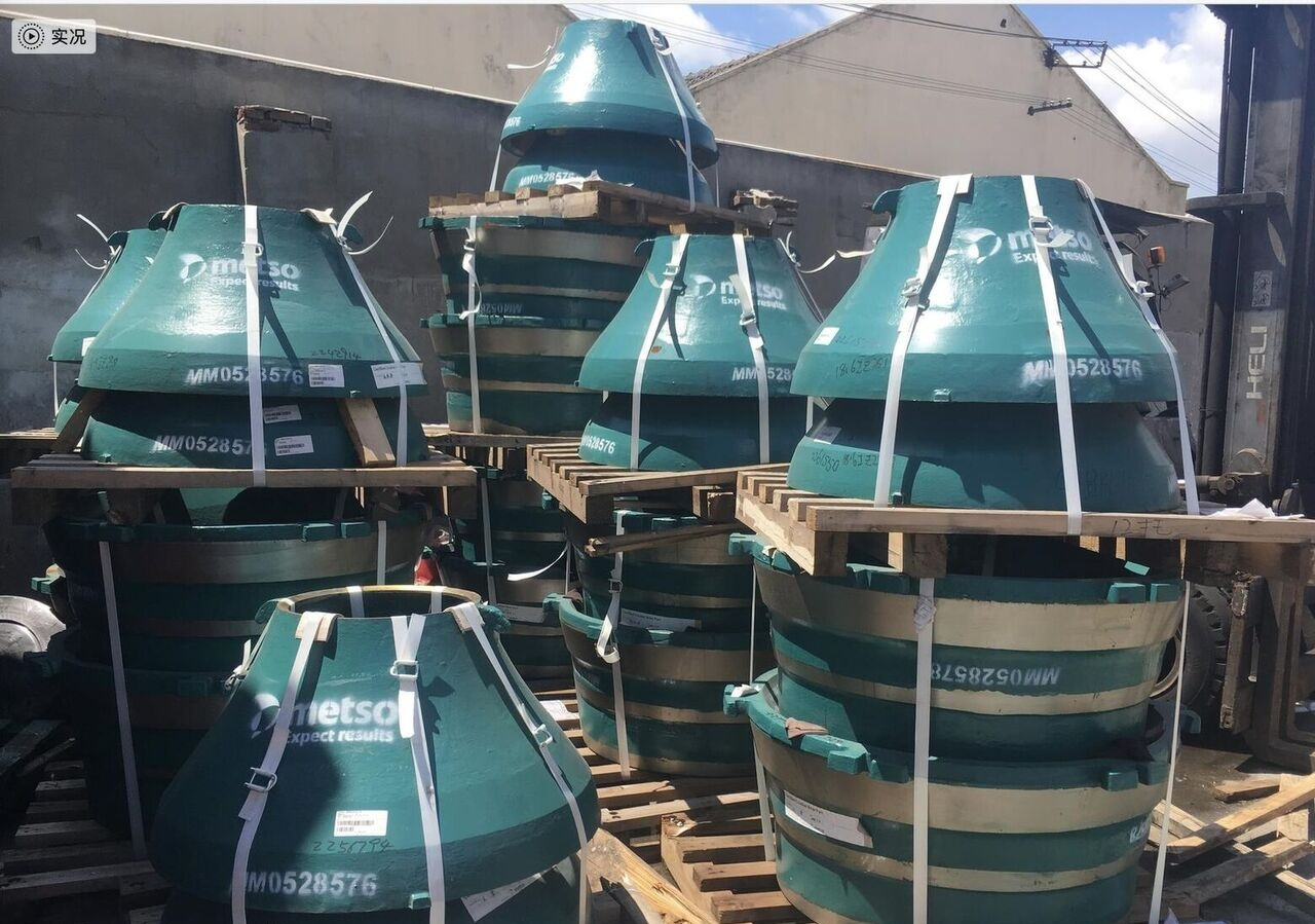 Metso HP300 Bowl liner and Mantle - Konusna drobilica: slika 1 Metso HP300 Bowl liner and Mantle - Konusna drobilica: slika 1