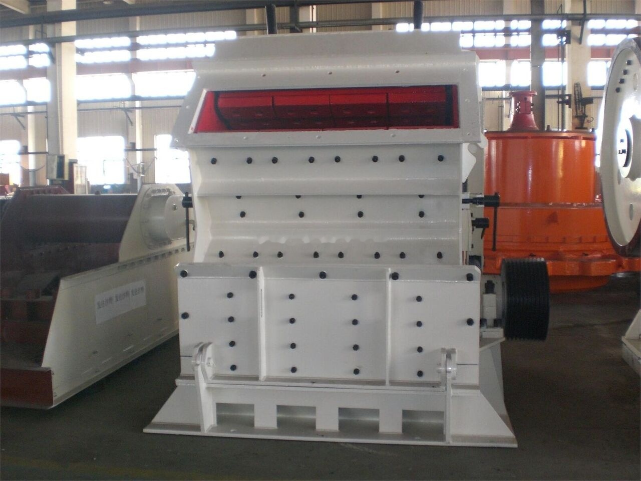 Nordberg KINGLINK PF1210 Horizontal Impact Crusher | HSI Impact Crusher - Udarna drobilica: slika 1 Nordberg KINGLINK PF1210 Horizontal Impact Crusher | HSI Impact Crusher - Udarna drobilica: slika 1