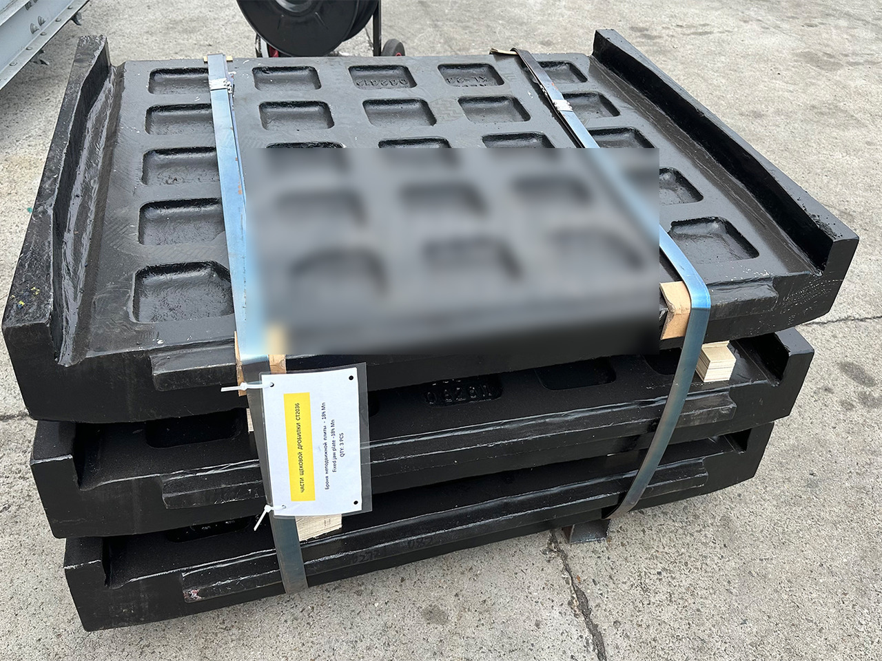 KINGLINK High Manganese Steel Fixed Jaw Plates 17003346 for CT2036 Jaw Crusher - Rezervni deo za Građevinska mašina: slika 4 KINGLINK High Manganese Steel Fixed Jaw Plates 17003346 for CT2036 Jaw Crusher - Rezervni deo za Građevinska mašina: slika 4