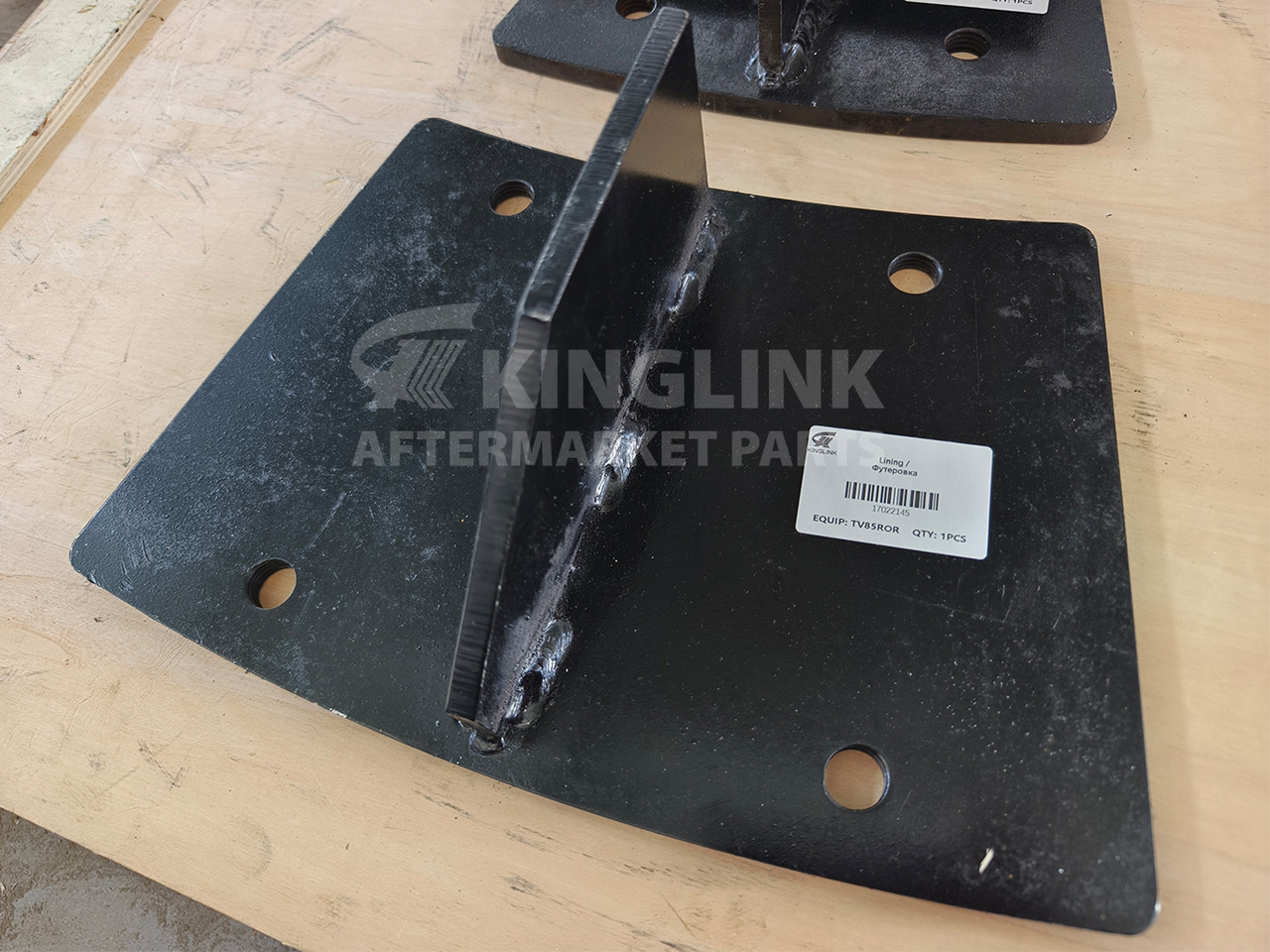 KINGLINK Wear Parts Lining 17022145 for TV85 Vertical Impact Crusher - Rezervni deo za Građevinska mašina: slika 1 KINGLINK Wear Parts Lining 17022145 for TV85 Vertical Impact Crusher - Rezervni deo za Građevinska mašina: slika 1