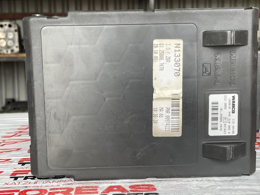 MAN ZBR 2 - 81.25806-7070 - Upravljačka jedinica za Kamion: slika 2 MAN ZBR 2 - 81.25806-7070 - Upravljačka jedinica za Kamion: slika 2