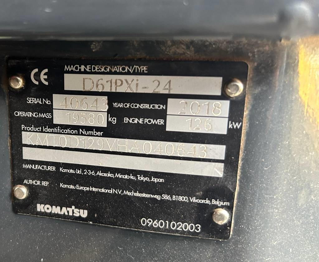 Komatsu D 61 PXI-24 (Comes with GPS / Under Preparation) - Buldožer: slika 2 Komatsu D 61 PXI-24 (Comes with GPS / Under Preparation) - Buldožer: slika 2