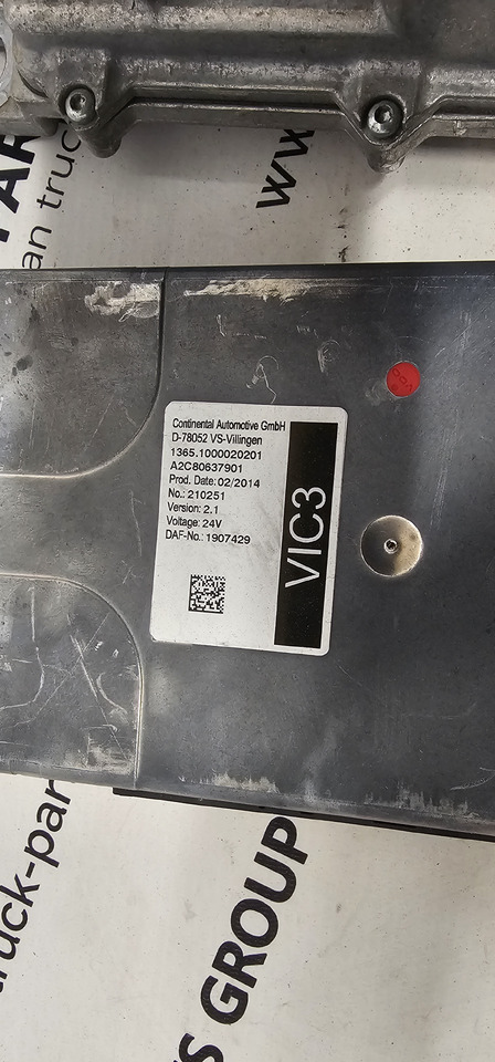 DAF DAF XF, 106XF EURO6 emission MX13, MX11 ignition set, ECU engine control unit + VIC3 + ignition lock with key chip + programming 2025292, 315801, 2298831, 1365.1000020301, 1907429, 2141304, 2206310, 1 - Rezervni deo: slika 3 DAF DAF XF, 106XF EURO6 emission MX13, MX11 ignition set, ECU engine control unit + VIC3 + ignition lock with key chip + programming 2025292, 315801, 2298831, 1365.1000020301, 1907429, 2141304, 2206310, 1 - Rezervni deo: slika 3
