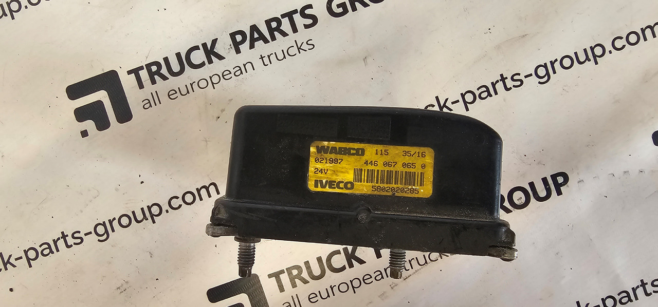 IVECO IVECO STRALIS EURO6 emission radar unit, distronic sensor unit, distronic, HI-WAY S-WAY, distance sensor, 5801913386, 5802020285, 4460670650, 4460670002, 4460670610 , 032365 - Rezervni deo: slika 3 IVECO IVECO STRALIS EURO6 emission radar unit, distronic sensor unit, distronic, HI-WAY S-WAY, distance sensor, 5801913386, 5802020285, 4460670650, 4460670002, 4460670610 , 032365 - Rezervni deo: slika 3