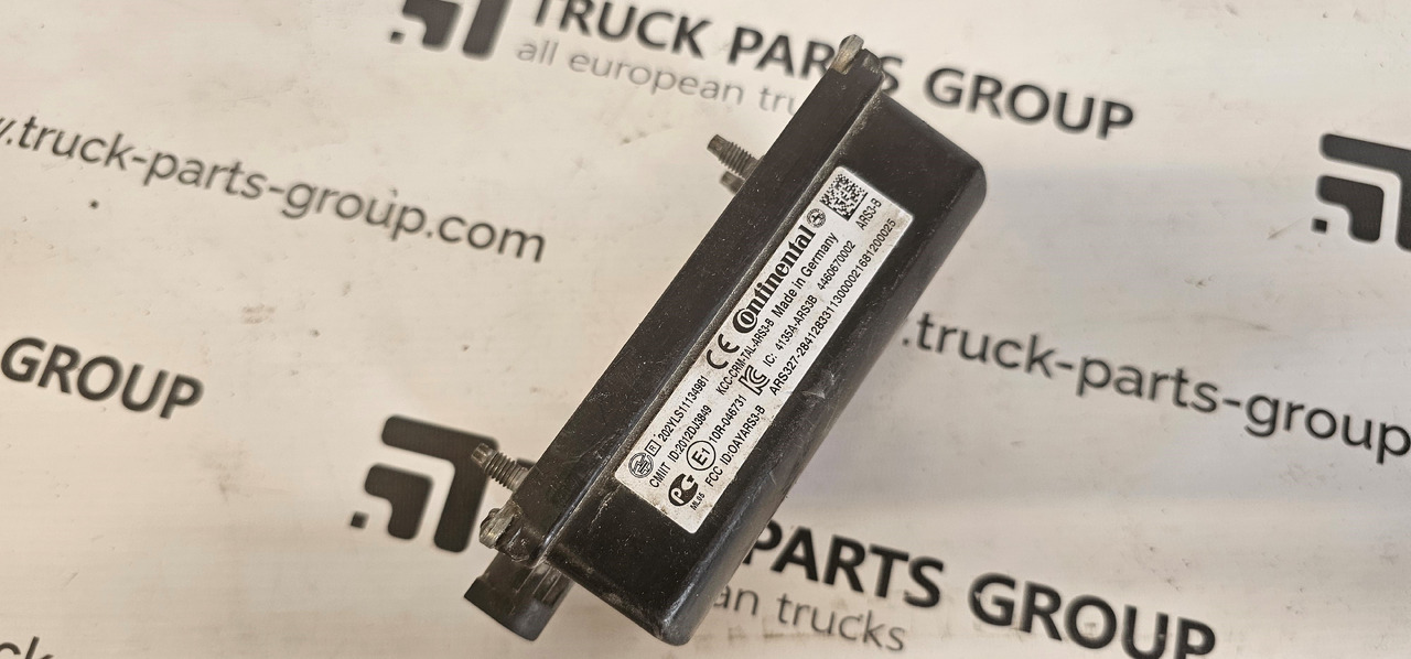 IVECO IVECO STRALIS EURO6 emission radar unit, distronic sensor unit, distronic, HI-WAY S-WAY, distance sensor, 5801913386, 5802020285, 4460670650, 4460670002, 4460670610 , 032365 - Rezervni deo: slika 2 IVECO IVECO STRALIS EURO6 emission radar unit, distronic sensor unit, distronic, HI-WAY S-WAY, distance sensor, 5801913386, 5802020285, 4460670650, 4460670002, 4460670610 , 032365 - Rezervni deo: slika 2