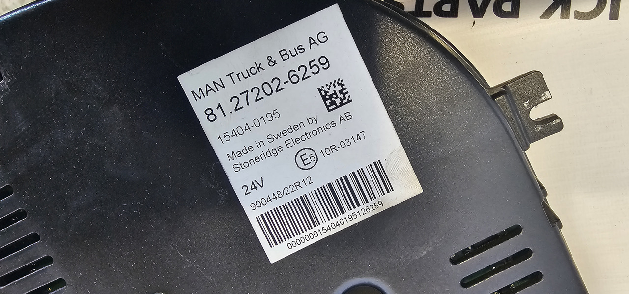 MAN MAN TGX / TGS EURO6 instrument panel, dashboard, information panel, instrument cluster 81272026265, 81258077136, 81272026268, 81258077149, 81258077142, 81272026252, 81272026254, 81258077138, 812720262 - Rezervni deo: slika 3 MAN MAN TGX / TGS EURO6 instrument panel, dashboard, information panel, instrument cluster 81272026265, 81258077136, 81272026268, 81258077149, 81258077142, 81272026252, 81272026254, 81258077138, 812720262 - Rezervni deo: slika 3