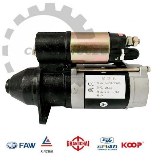 Rozrusznik silnika QD252 11 zębów 24V KMM KINGWAY APS SCHMITD EVERUN - Elektropokretač za Građevinska mašina: slika 2 Rozrusznik silnika QD252 11 zębów 24V KMM KINGWAY APS SCHMITD EVERUN - Elektropokretač za Građevinska mašina: slika 2