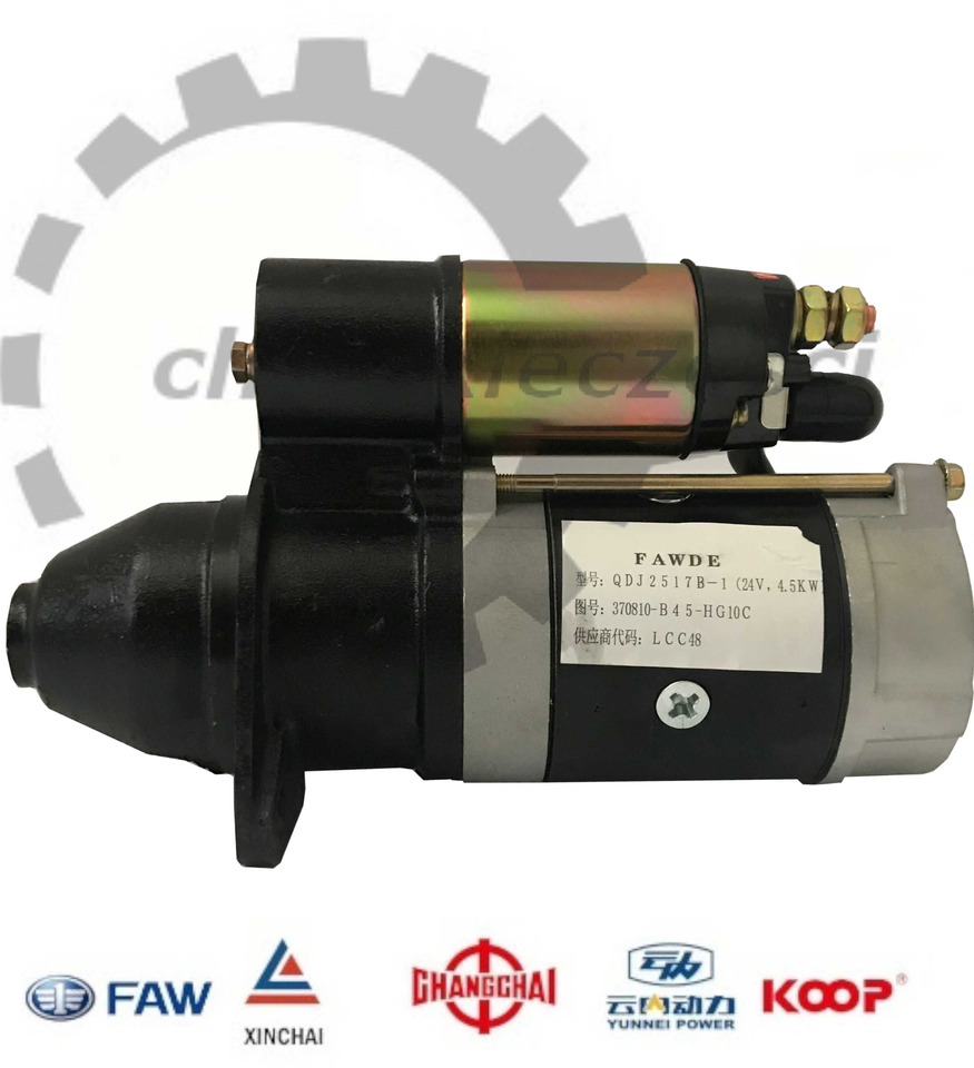 Rozrusznik silnika QDJ2517B-1 Xinchai KMM KINGWAY APS SCHMITD EVERUN - Elektropokretač za Građevinska mašina: slika 1 Rozrusznik silnika QDJ2517B-1 Xinchai KMM KINGWAY APS SCHMITD EVERUN - Elektropokretač za Građevinska mašina: slika 1