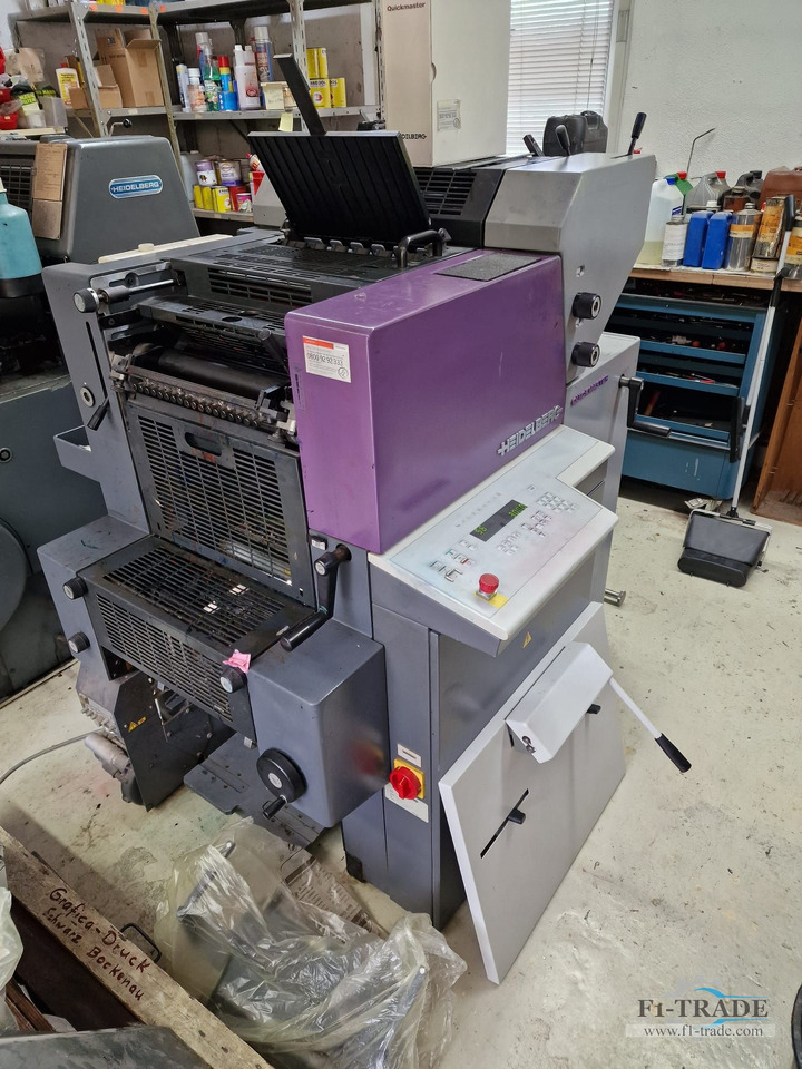 Heidelberg QM46-2 - Ofset mašina: slika 1 Heidelberg QM46-2 - Ofset mašina: slika 1