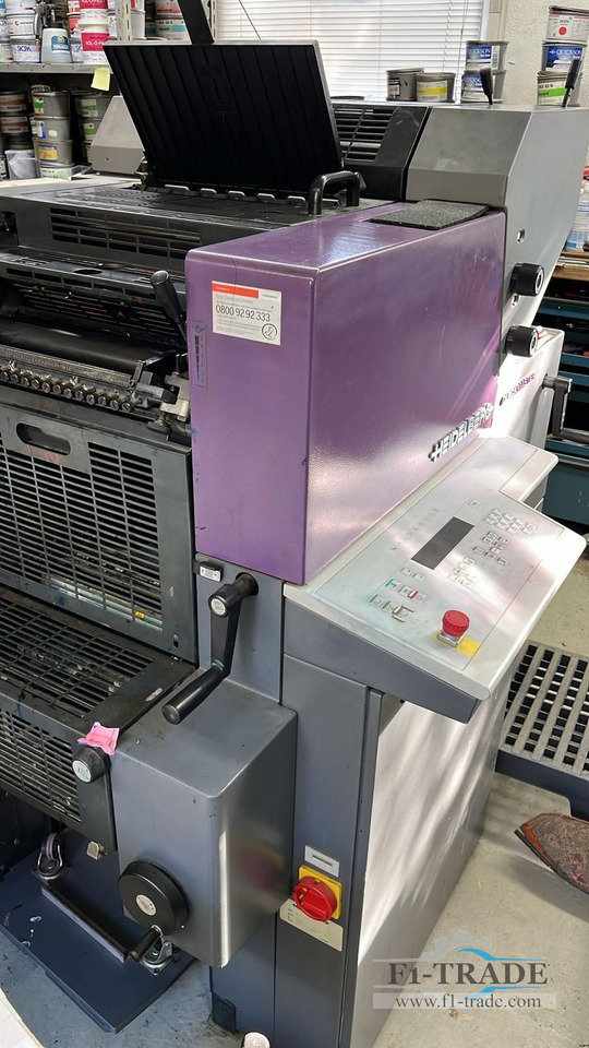 Heidelberg QM46-2 - Ofset mašina: slika 2 Heidelberg QM46-2 - Ofset mašina: slika 2