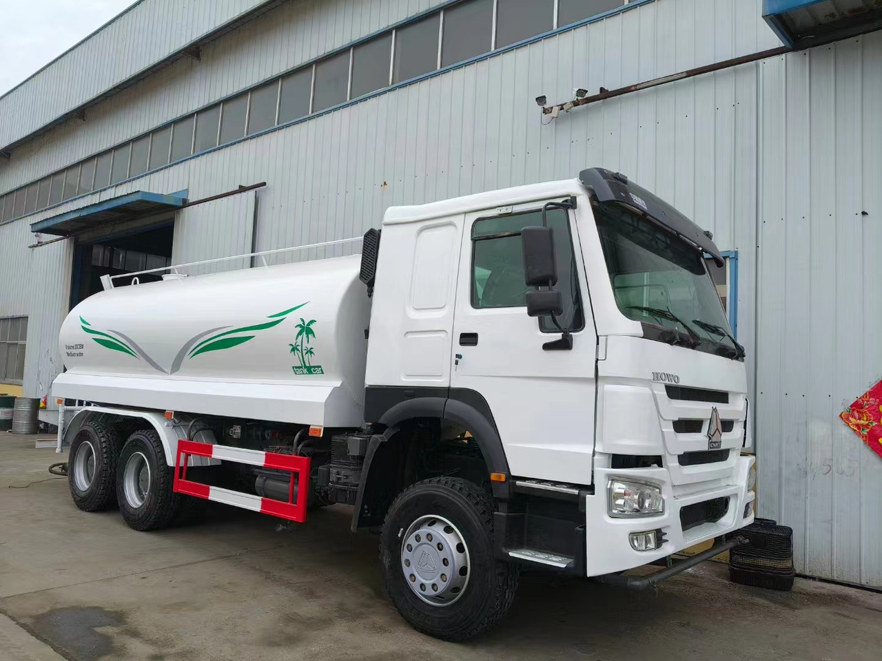 Howo 20 cubic meters 290hp/336hp/371hp/375hp water tanker - Kamion cisterna: slika 1 Howo 20 cubic meters 290hp/336hp/371hp/375hp water tanker - Kamion cisterna: slika 1