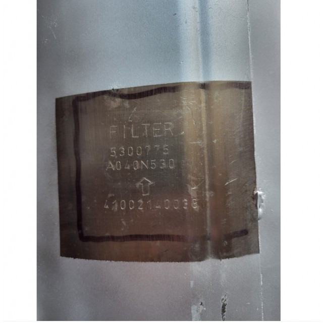 Katalysator SCR Euro 6 DAF LF - 5300775 A040N530 2188760 - Katalizator za Kamion: slika 3 Katalysator SCR Euro 6 DAF LF - 5300775 A040N530 2188760 - Katalizator za Kamion: slika 3
