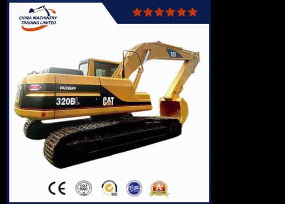 Used Excavator Cat 320bl Best Second Hand Excavator Caterpillar 320 320d 320b for Sale in Shanghai - Bager guseničar: slika 1 Used Excavator Cat 320bl Best Second Hand Excavator Caterpillar 320 320d 320b for Sale in Shanghai - Bager guseničar: slika 1