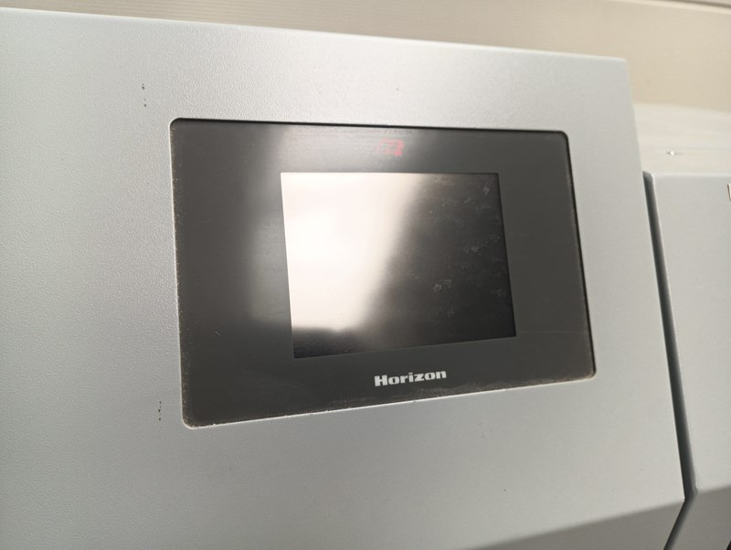 Horizon HT-30 C | 2016 - Mašina za rezanje papira: slika 2 Horizon HT-30 C | 2016 - Mašina za rezanje papira: slika 2