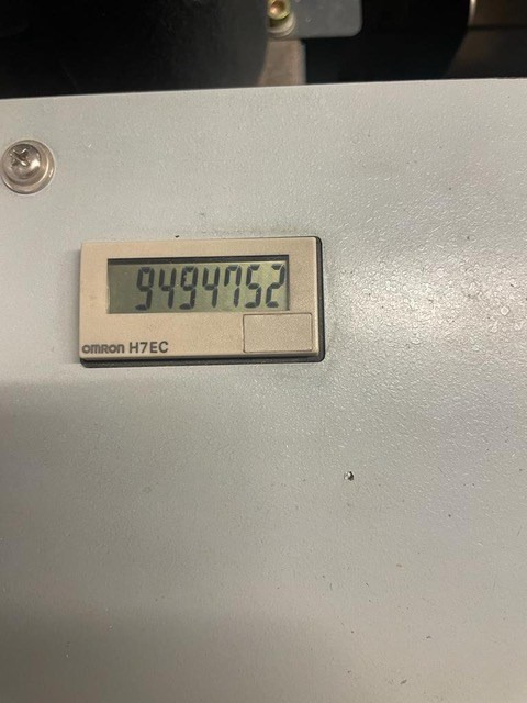 Horizon Stitchliner 5500 | VAC-60a | VAC-60m | VAC-60c | 2007 | 10 Mio - Štamparska mašina: slika 2 Horizon Stitchliner 5500 | VAC-60a | VAC-60m | VAC-60c | 2007 | 10 Mio - Štamparska mašina: slika 2