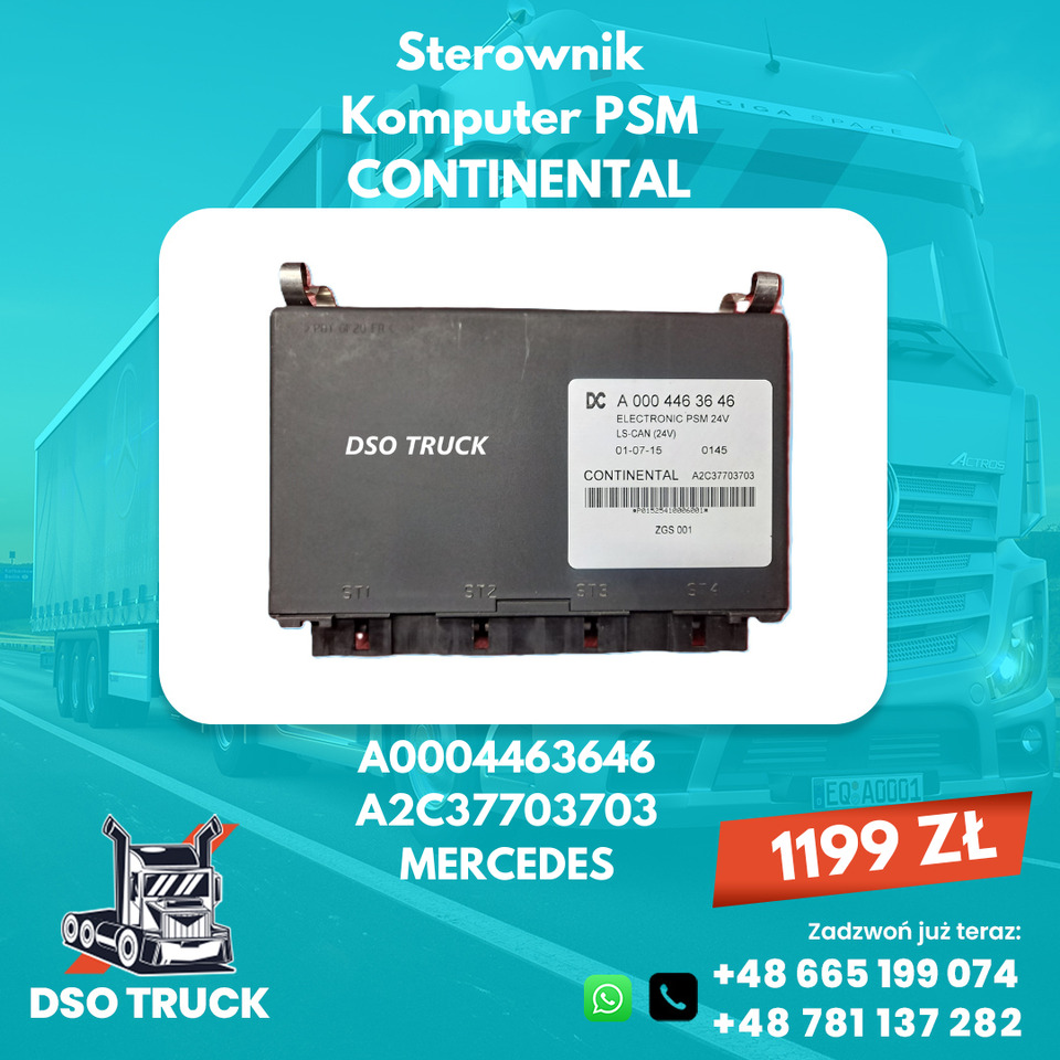 Sterownik Komputer PSM CONTINENTAL MERCEDES ACTROS ATEGO A0004462746 A0004463346 A0004463646 - Električni sistem: slika 3 Sterownik Komputer PSM CONTINENTAL MERCEDES ACTROS ATEGO A0004462746 A0004463346 A0004463646 - Električni sistem: slika 3