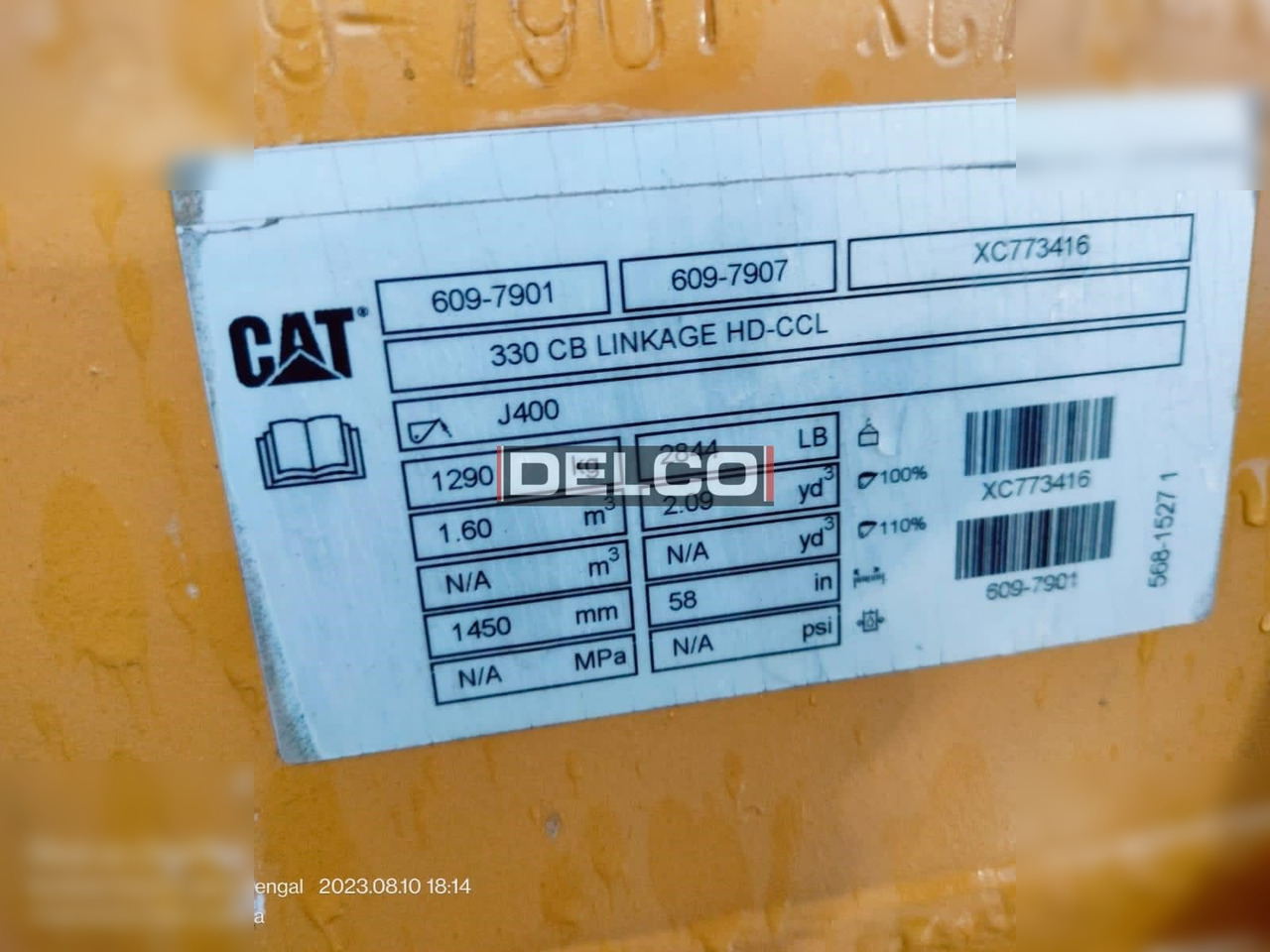 CATERPILLAR 330GC - Bager guseničar: slika 5 CATERPILLAR 330GC - Bager guseničar: slika 5