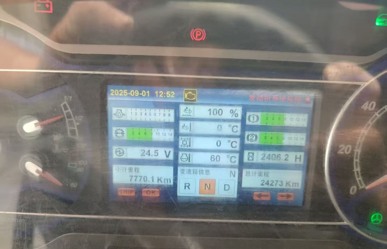 SANY SAC3000 - Autokran za sve terene: slika 5 SANY SAC3000 - Autokran za sve terene: slika 5