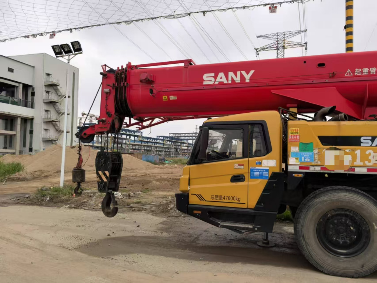 SANY SANY - Pokretni kran: slika 2 SANY SANY - Pokretni kran: slika 2