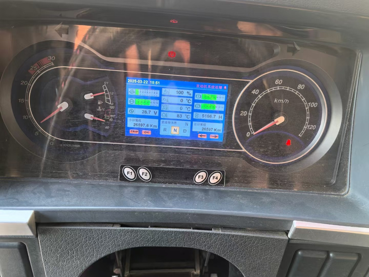 SANY STC260 - Pokretni kran: slika 5 SANY STC260 - Pokretni kran: slika 5