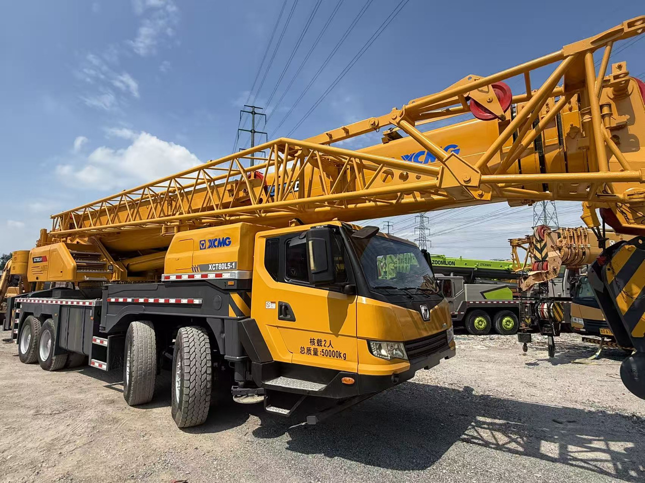 XCMG XCMG - Kran guseničar: slika 2 XCMG XCMG - Kran guseničar: slika 2