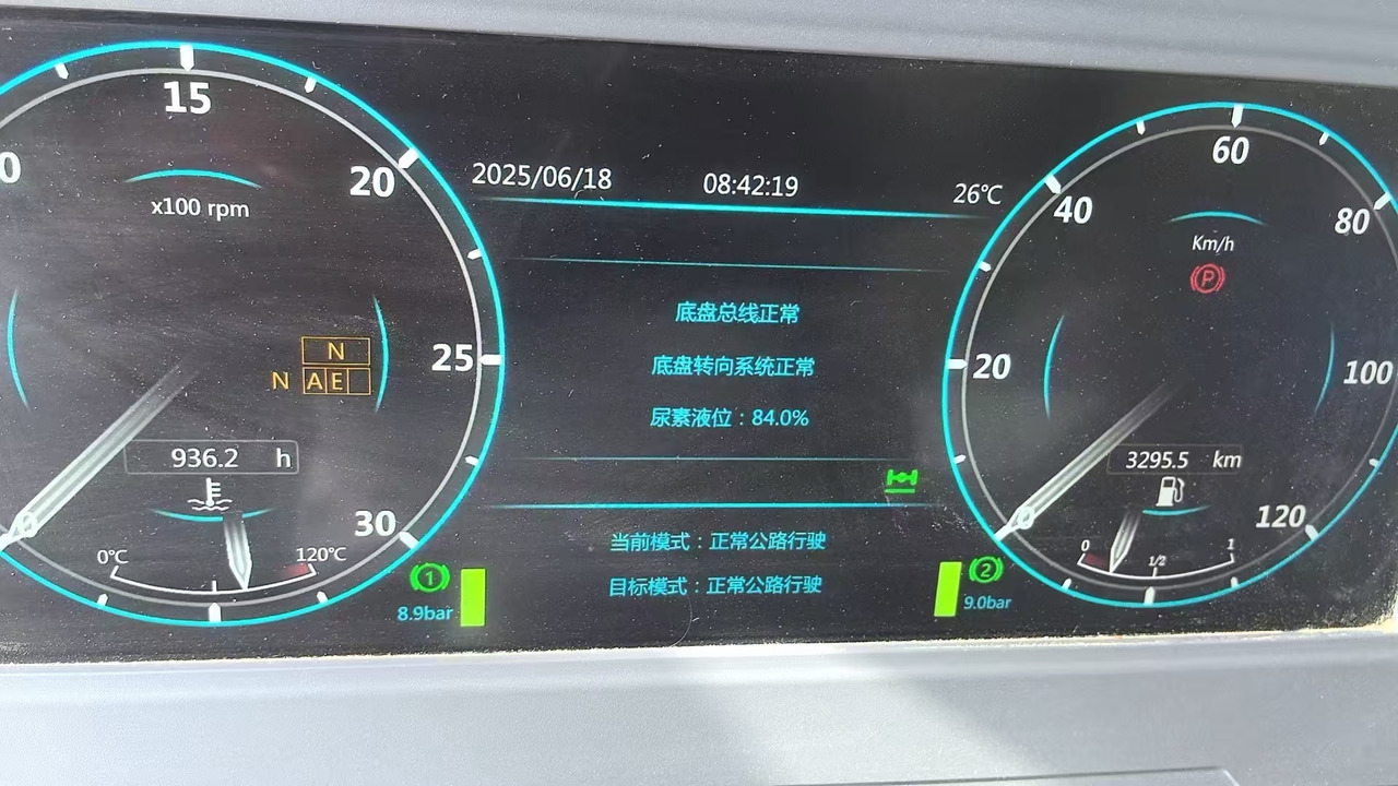 XCMG XCMG XCMG - Pokretni kran: slika 3 XCMG XCMG XCMG - Pokretni kran: slika 3