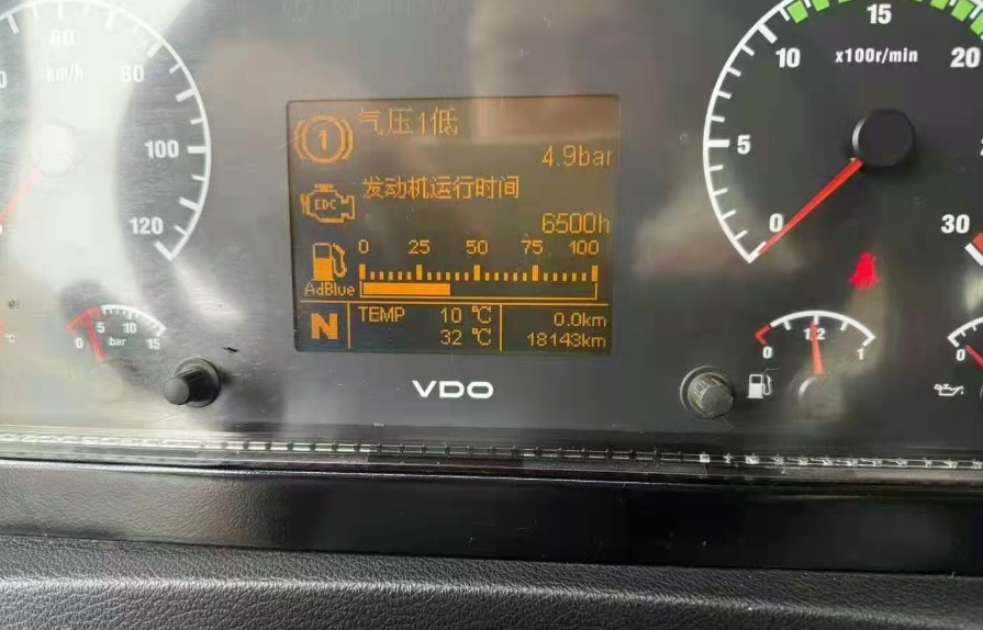 XCMG XCMG XCMG - Pokretni kran: slika 5 XCMG XCMG XCMG - Pokretni kran: slika 5