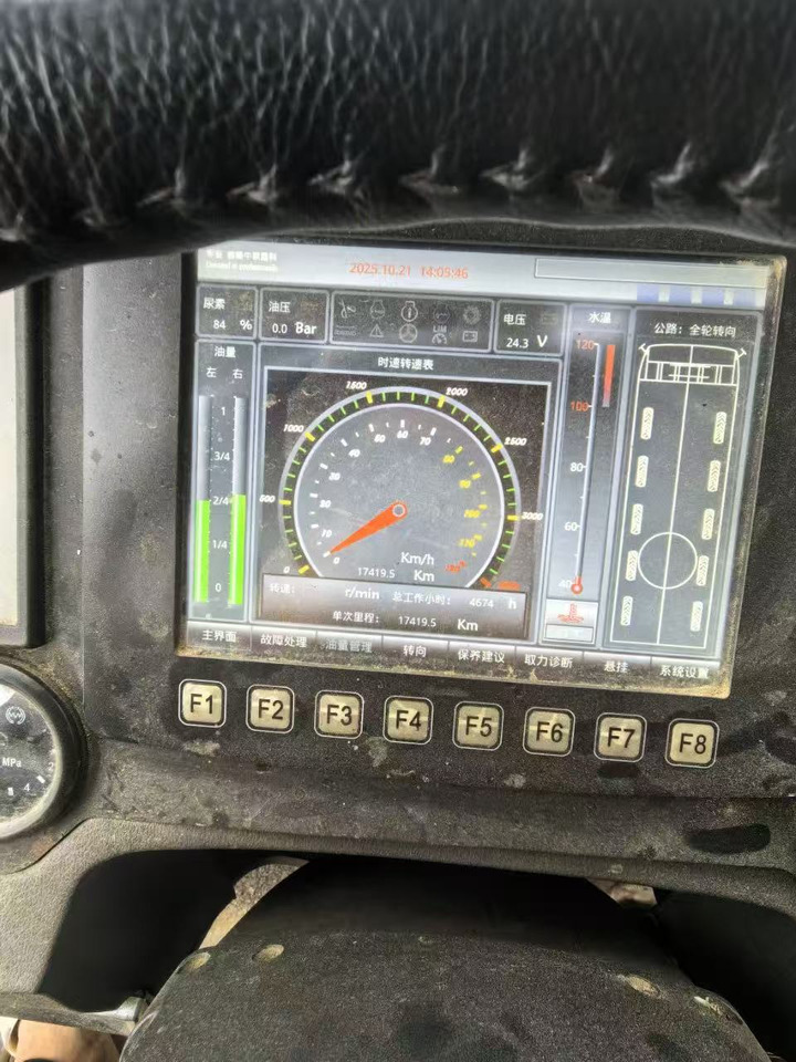 ZOOMLION 200E7 - Autokran za sve terene: slika 3 ZOOMLION 200E7 - Autokran za sve terene: slika 3