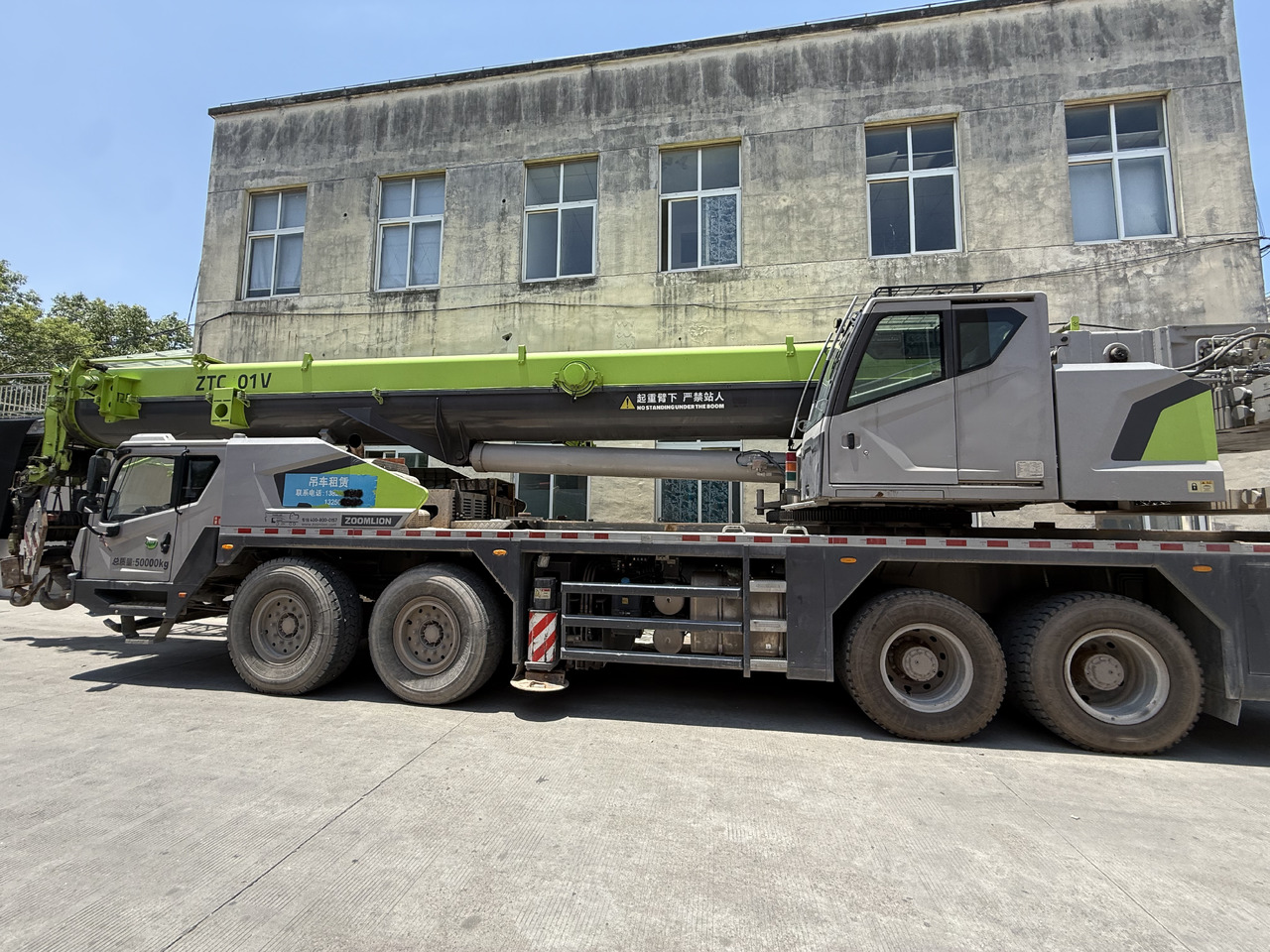 ZOOMLION ZTC801V - Pokretni kran: slika 1 ZOOMLION ZTC801V - Pokretni kran: slika 1