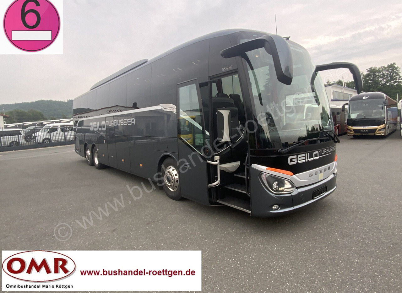 Setra S 516 HD - Turistički autobus: slika 1 Setra S 516 HD - Turistički autobus: slika 1
