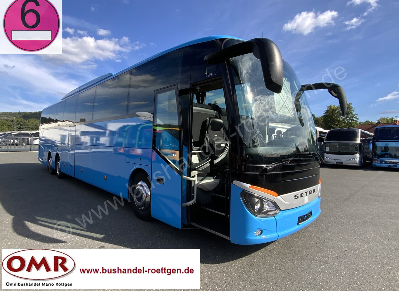 Setra S 519 HD - Turistički autobus: slika 1 Setra S 519 HD - Turistički autobus: slika 1