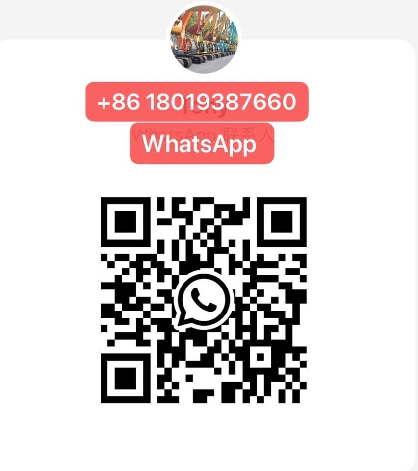 Bager guseničar CAT 324D2L: slika 13 Bager guseničar CAT 324D2L: slika 13