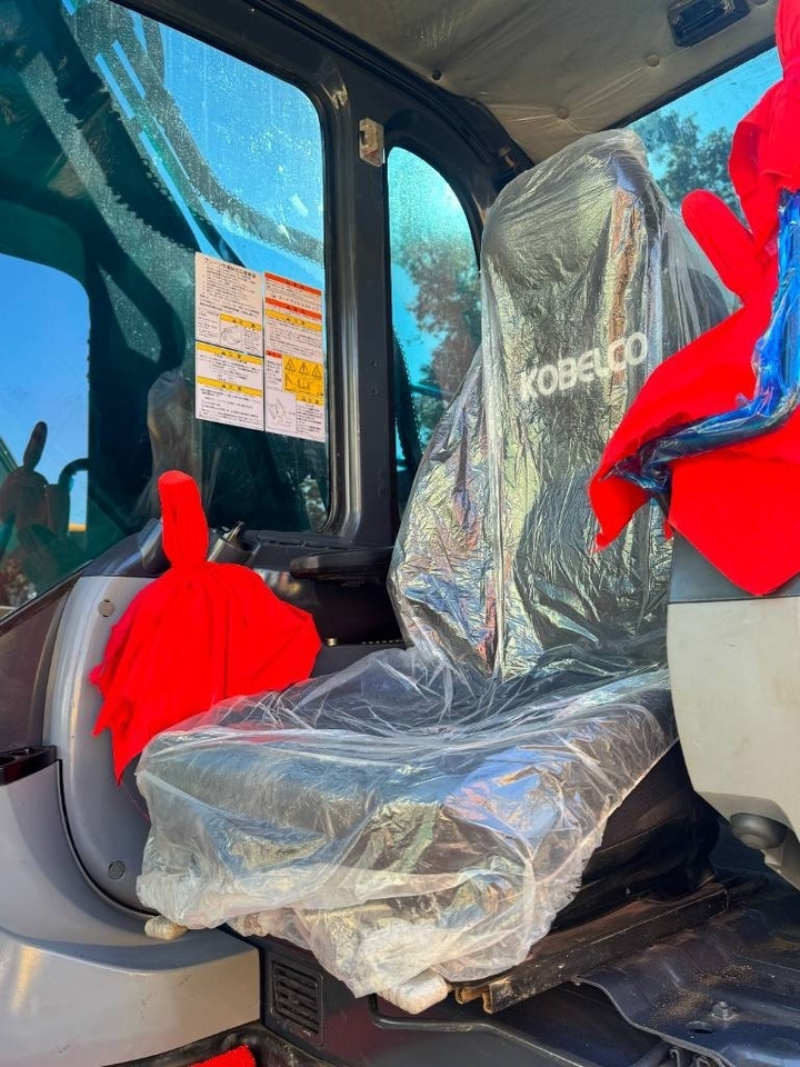 Kobelco SK 200 - Bager guseničar: slika 3 Kobelco SK 200 - Bager guseničar: slika 3