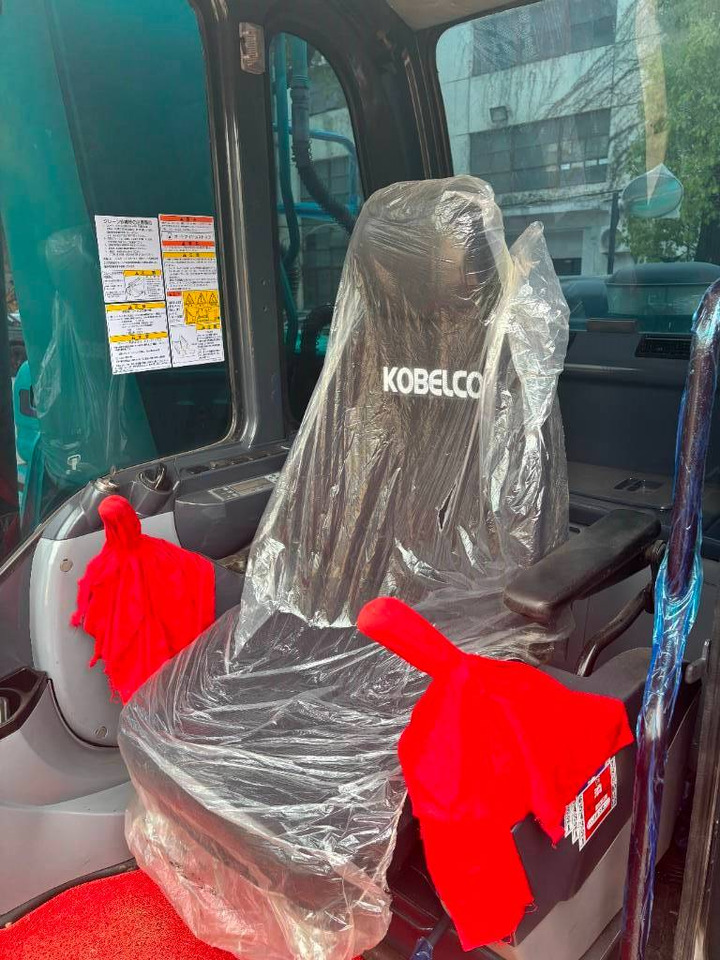 Bager guseničar Kobelco SK 210: slika 11