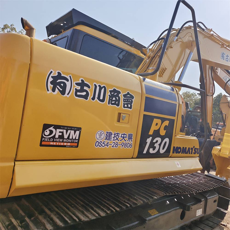 Komatsu PC 130 LC-7 - Bager guseničar: slika 1 Komatsu PC 130 LC-7 - Bager guseničar: slika 1