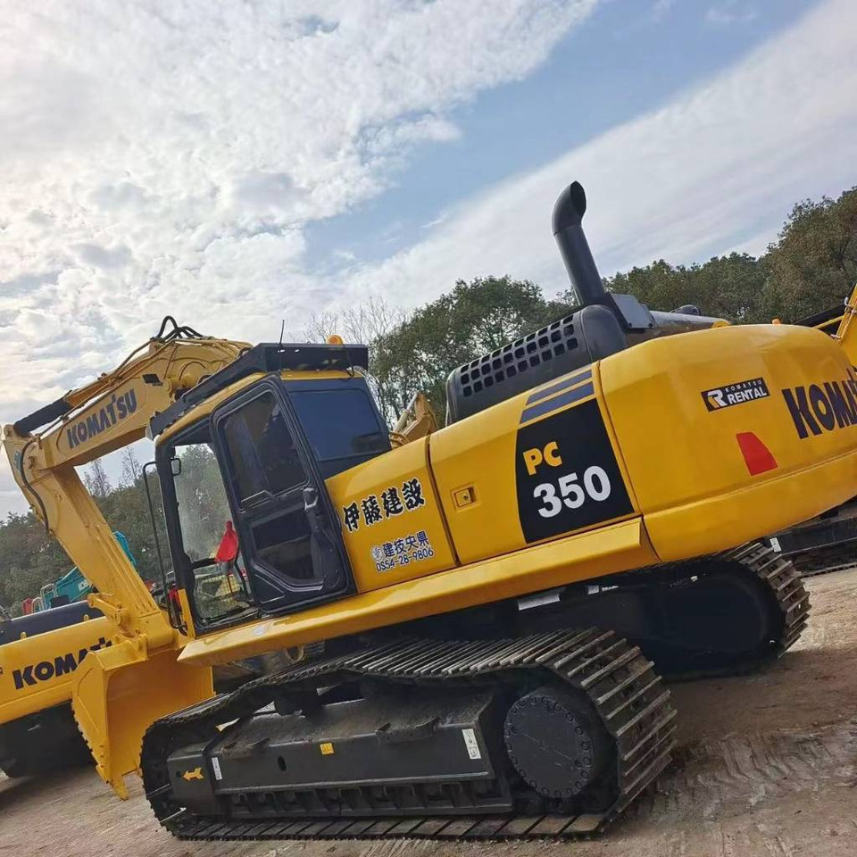 Komatsu PC 350 LC-7 - Bager guseničar: slika 1 Komatsu PC 350 LC-7 - Bager guseničar: slika 1