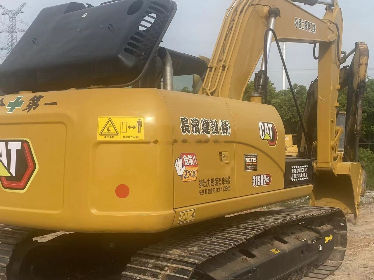 Bager guseničar Caterpillar 315D: slika 6