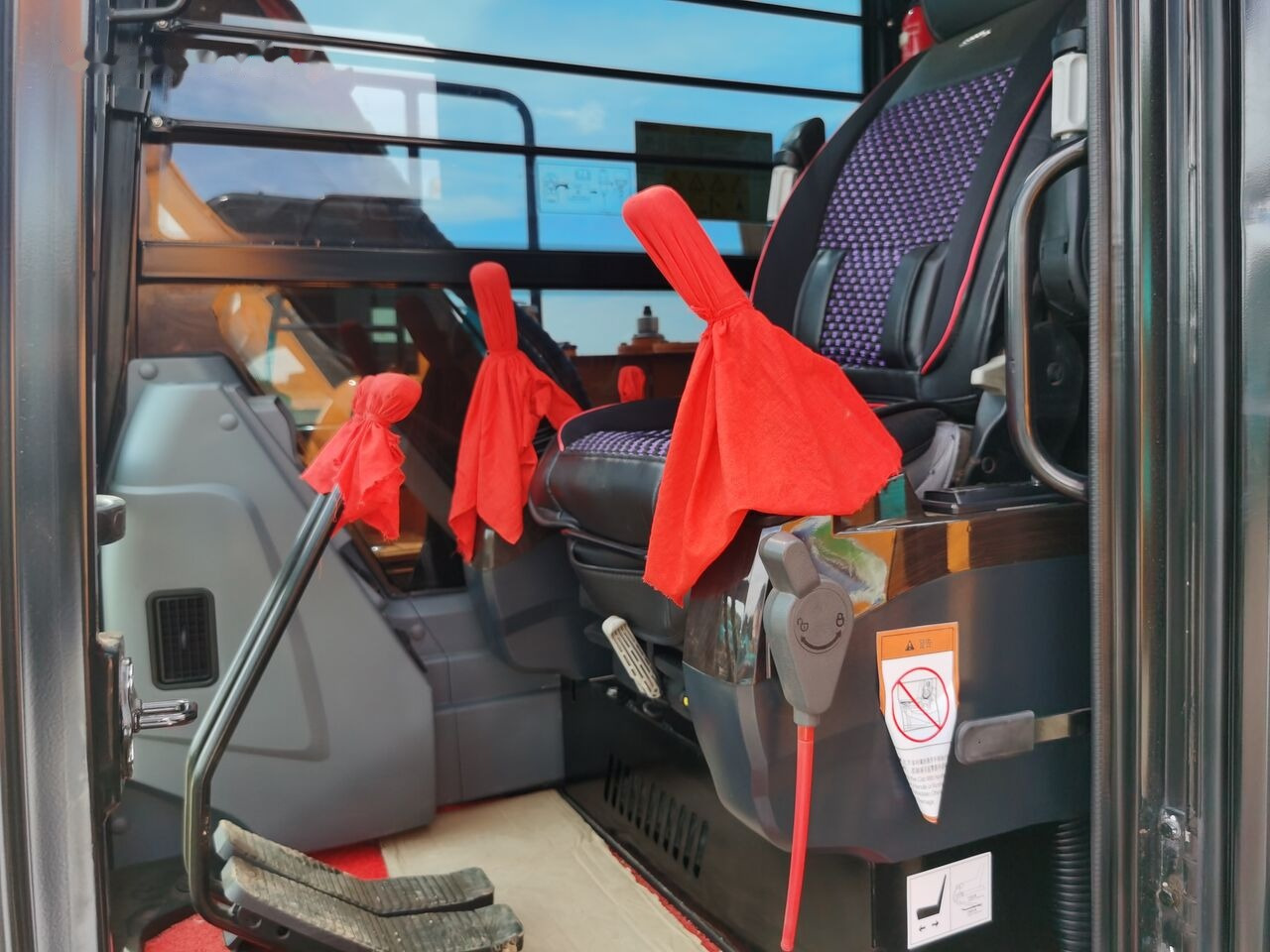 Sany SY75 - Bager guseničar: slika 4 Sany SY75 - Bager guseničar: slika 4