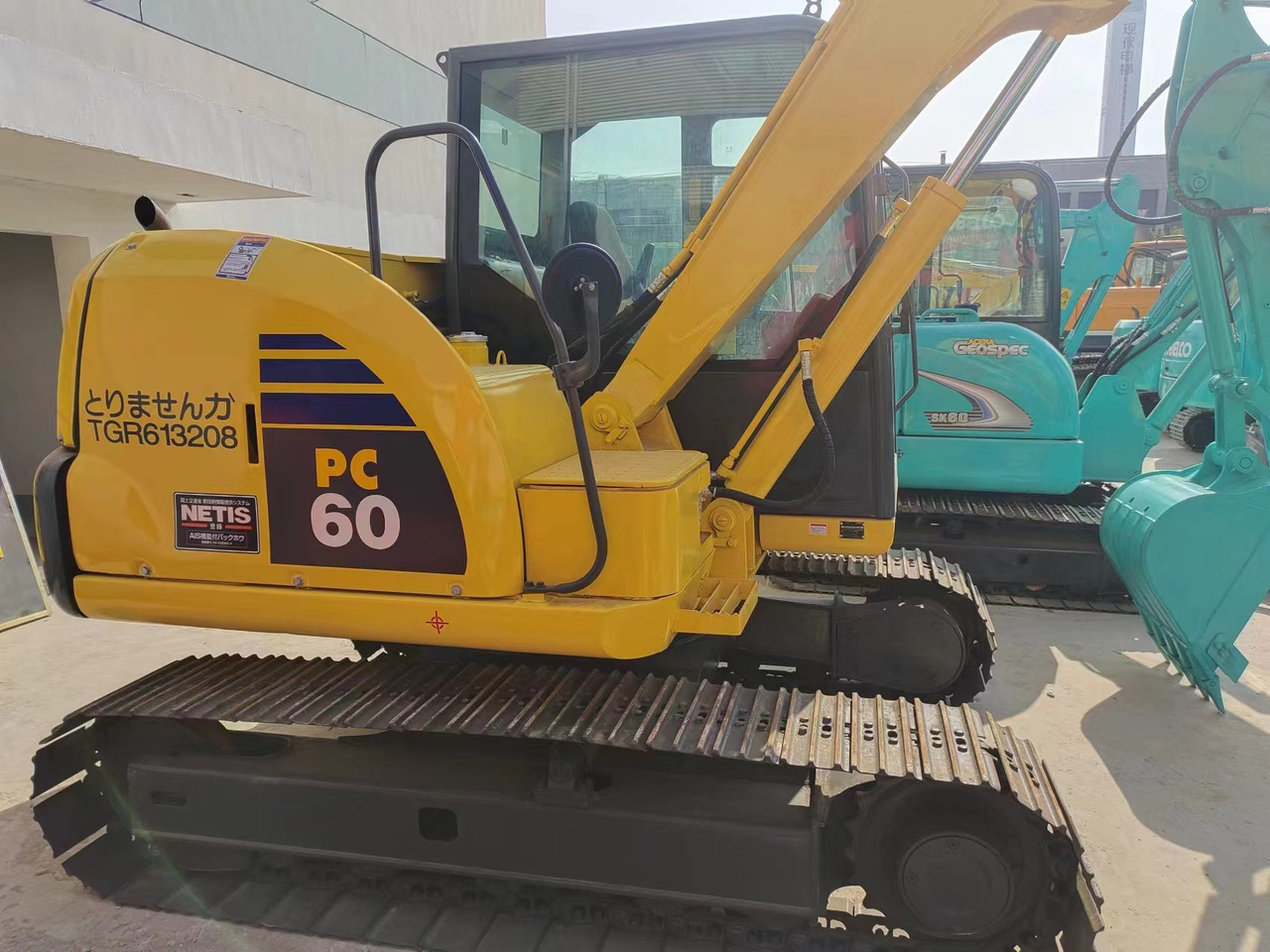 KOBELCO PC60 PC60-8 - Mini bager: slika 3 KOBELCO PC60 PC60-8 - Mini bager: slika 3