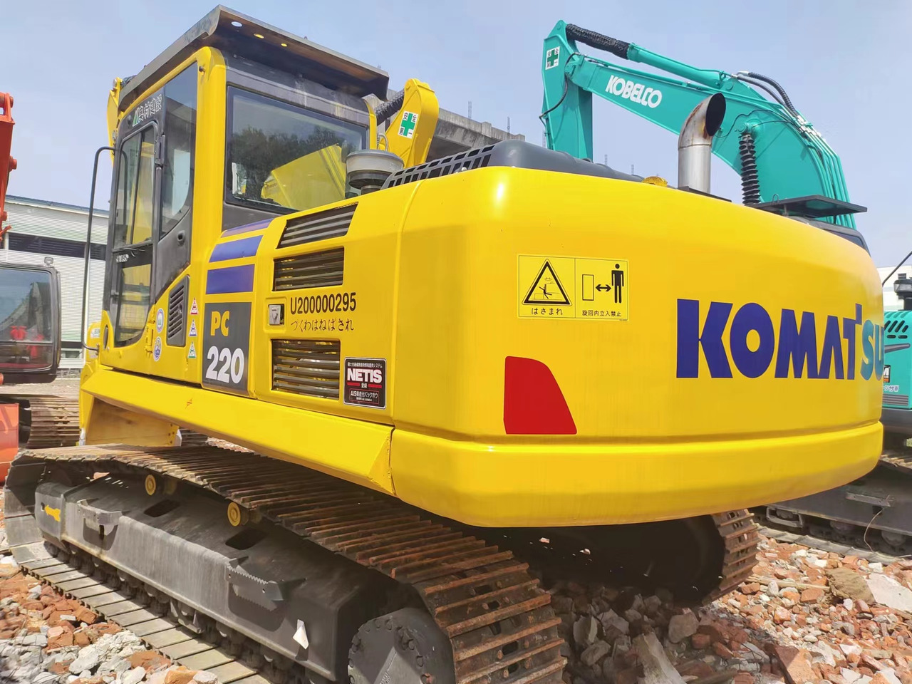 KOMATSU PC220-8 - Bager guseničar: slika 5 KOMATSU PC220-8 - Bager guseničar: slika 5