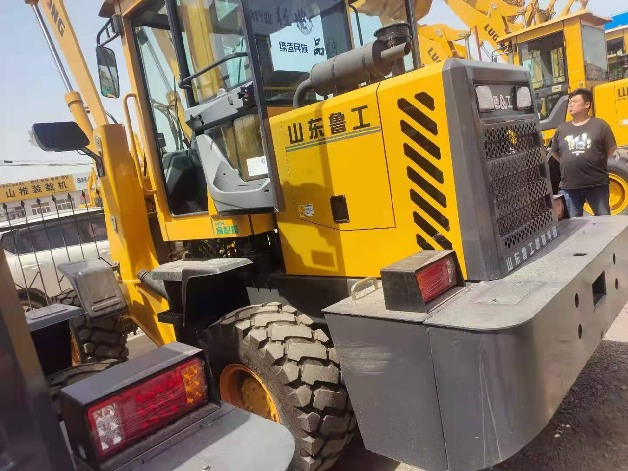 LUGONG L928 - Utovarivač točkaš: slika 5 LUGONG L928 - Utovarivač točkaš: slika 5