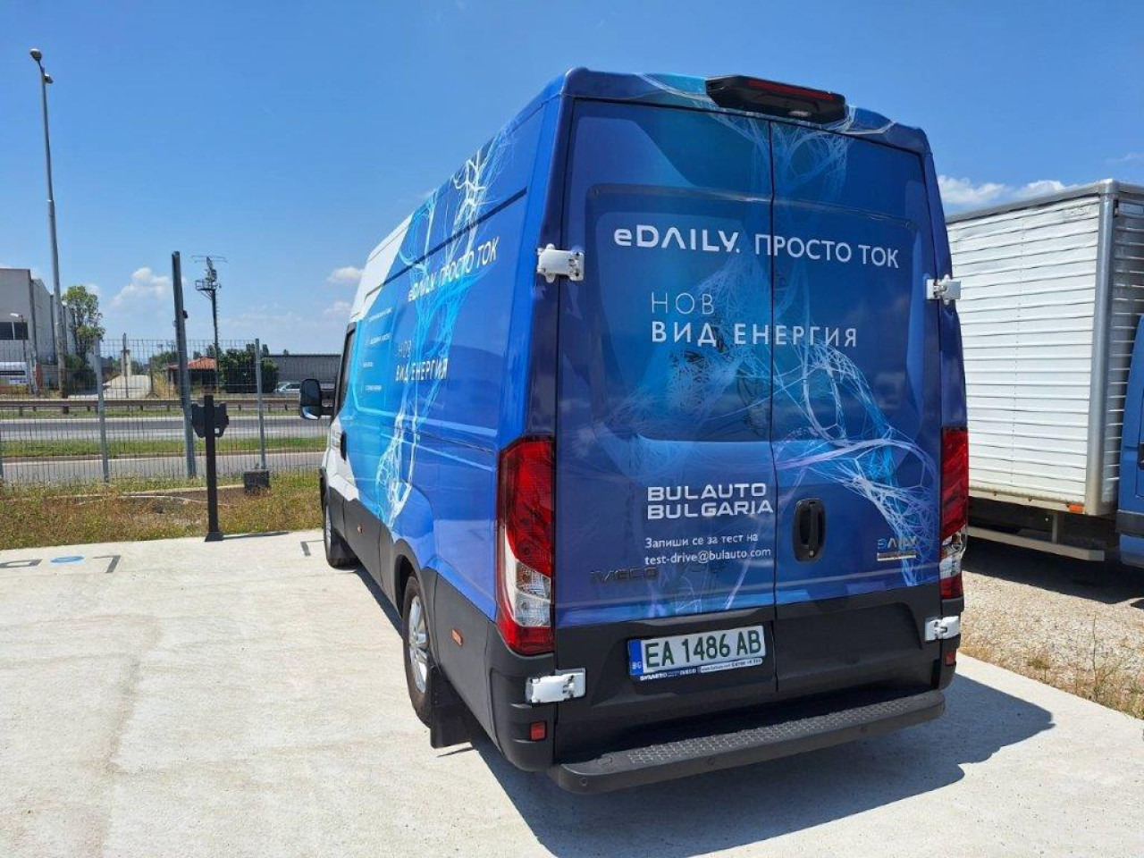 IVECO 35S14E/P - Furgon, Električno dostavno vozilo: slika 5 IVECO 35S14E/P - Furgon, Električno dostavno vozilo: slika 5