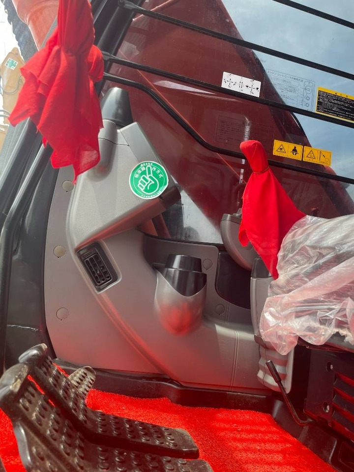 Hitachi ZX 200 - Bager guseničar: slika 3 Hitachi ZX 200 - Bager guseničar: slika 3