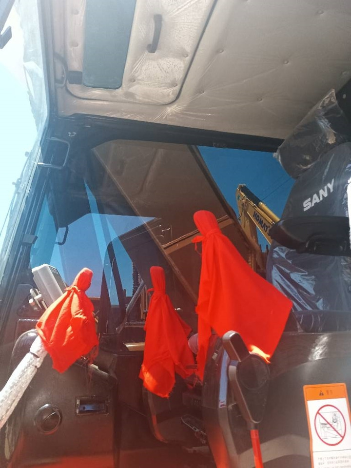Sany SY 235H - Bager guseničar: slika 3 Sany SY 235H - Bager guseničar: slika 3