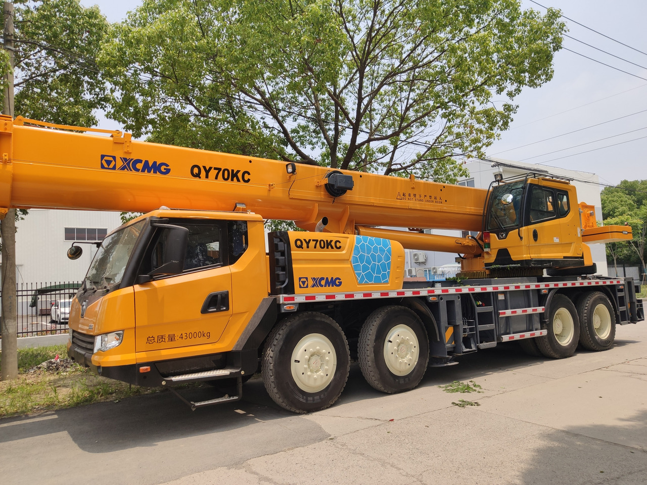 XCMG QY70KC - Pokretni kran: slika 1 XCMG QY70KC - Pokretni kran: slika 1